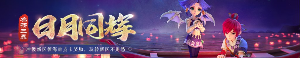 电路中的节点